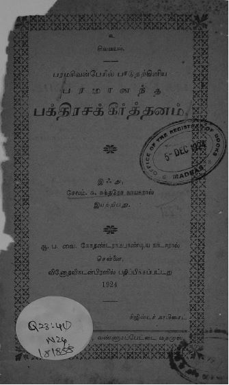 cover image